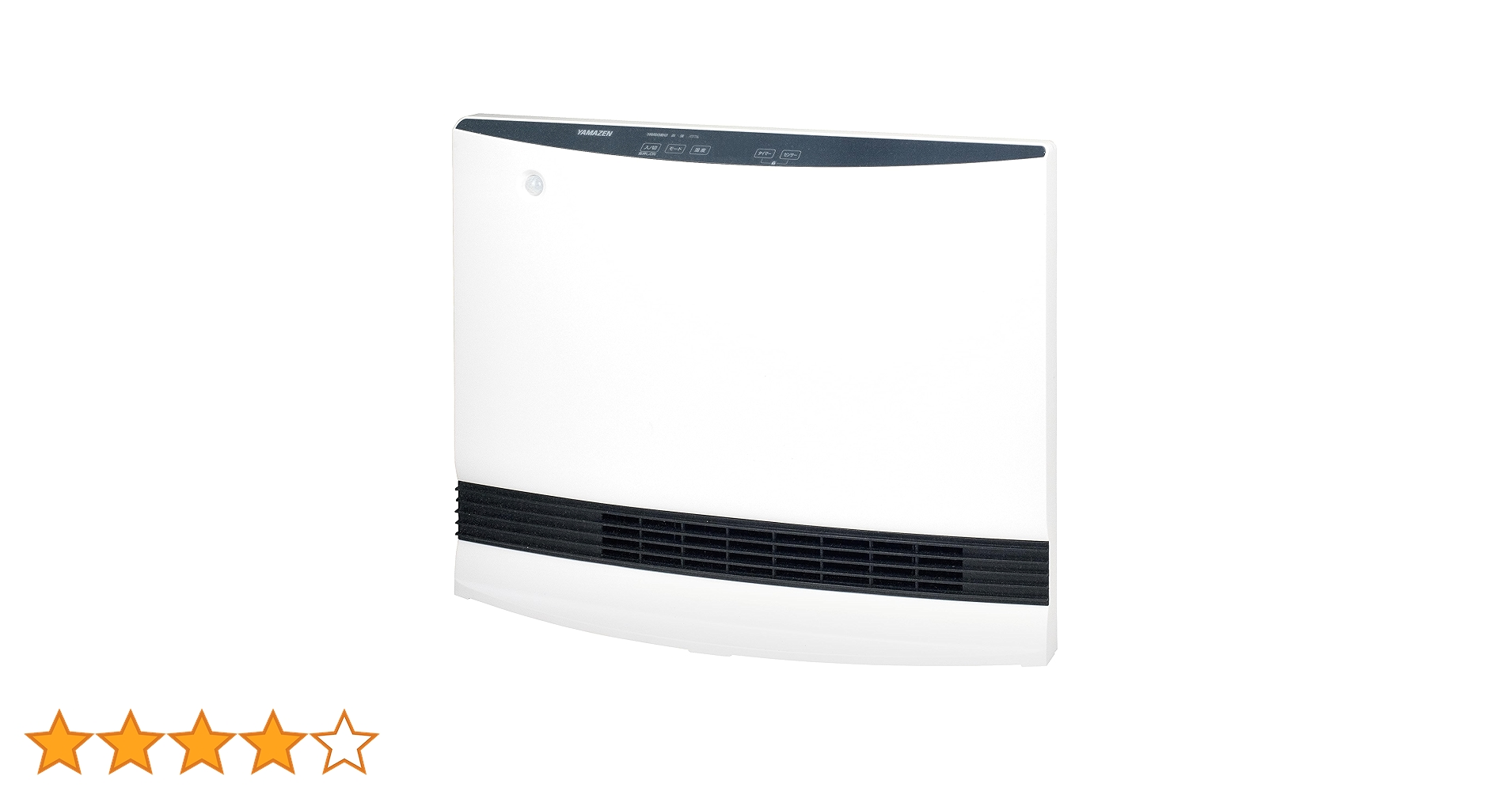 Amazon | [山善] セラミックファンヒーター セラミックヒーター 大風量